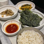 신림정 - 신림 한우, 소고기 맛집 - 다이닝코드