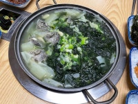 수목정 - 광양 하모샤브샤브, 생대구탕 맛집 - 다이닝코드