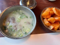 명가원설농탕 영통점 - 수원 설렁탕, 갈비탕 맛집 - 다이닝코드