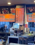 조마루 - 성북구청 감자탕, 뼈다귀해장국 맛집 - 다이닝코드