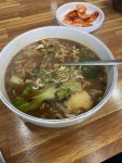 영월장칼국수 - 원주 장칼국수 맛집 - 다이닝코드