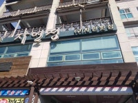 자연정 - 기장 장어구이 맛집 - 다이닝코드
