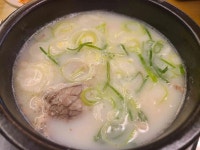 신촌설렁탕 함흥냉면 역삼점 - 역삼역 설렁탕, 곰탕 맛집 - 다이닝코드