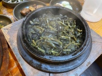 마당 - 양평 곤드레돌솥밥, 한정식 맛집 - 다이닝코드