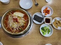 이대감양푼이생태랑동태랑 본점 - 평택 동태탕, 생태 맛집 - 다이닝코드