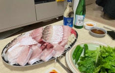 싱싱해수산 - 가락시장 횟집, 방어 맛집 - 다이닝코드