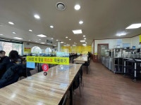 시골우렁쌈밥 - 안산 쌈밥, 고등어 맛집 - 다이닝코드