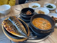 시골우렁쌈밥 - 안산 쌈밥, 고등어 맛집 - 다이닝코드