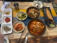 제주생선구이 올래밥상 사당점 - 사당역 생선구이, 삼치구이 맛집 - 다이닝코드