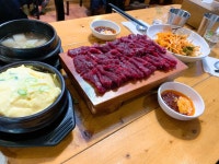 참뭉태기 - 포항 육회, 뭉티기 맛집 - 다이닝코드