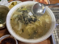 구울래찔래 - 의왕 조개구이, 조개찜 맛집 - 다이닝코드
