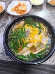 서진섭돼지국밥 - 남포동 돼지국밥, 수육백반 맛집 - 다이닝코드