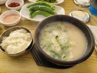 수백한상 - 해운대 돼지국밥 맛집 - 다이닝코드