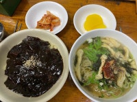 원조기사님식당 - 수원 짜장면, 즉석우동 맛집 - 다이닝코드