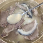 하동관 여의도직영1호점 - 여의도 곰탕, 내장 맛집 - 다이닝코드