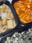 걸작떡볶이 가양점 - 강서구청 떡볶이, 치킨 맛집 - 다이닝코드