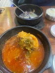 명가순대국 - 광장동 순대국, 뼈해장국 맛집 - 다이닝코드