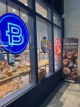 파리바게뜨 광명역데시앙점 - 광명역 빵집, 베이커리 맛집 - 다이닝코드
