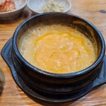 소공동뚝배기 - 가산디지털단지역 제육볶음, 제육직화 맛집 - 다이닝코드