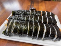 우리김밥 - 압구정 김밥 맛집 - 다이닝코드