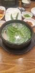 진가마솥돼지국밥 - 일산 돼지국밥, 닭개장 맛집 - 다이닝코드