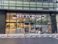 행복한 밥상 한식부페 - 청라 한식뷔페 맛집 - 다이닝코드