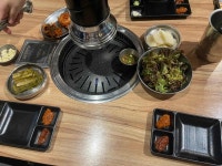 육화몽 - 양평역 삼겹살, 고기집 맛집 - 다이닝코드