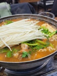 김명자당진아구동태찜탕 - 남성역 아구찜, 동태내장탕 맛집 - 다이닝코드