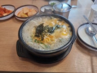 굴다리전주콩나물국밥 본점 - 공릉 콩나물국밥, 국밥 맛집 - 다이닝코드