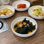 황우제매운탕 - 세종 메기탕, 메기매운탕 맛집 - 다이닝코드