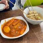 바로그집 상대점 - 유성 떡볶이, 아이스크림떡 맛집 - 다이닝코드