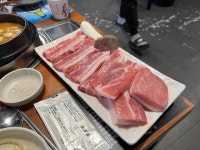 한마음정육식당 부산서면점 - 세종 고깃집, 돼지고기 맛집 - 다이닝코드