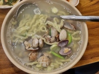 청정바지락칼국수 - 일산 바지락칼국수, 팥칼국수 맛집 - 다이닝코드