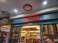 쿠우쿠우 춘천직영점 - 춘천 초밥뷔페, 뷔페 맛집 - 다이닝코드