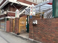 춘천골 - 가산디지털단지 백숙, 옻닭 맛집 - 다이닝코드