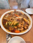 구구찜닭 - 안동 찜닭, 당면 맛집 - 다이닝코드