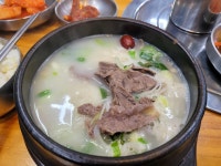 응봉할매 - 송정역 갈비탕, 설렁탕 맛집 - 다이닝코드