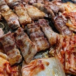 쭌이네 생고기 - 마곡 소갈비살, 생소갈비살 맛집 - 다이닝코드