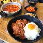 엄마의손길 - 춘천 분식, 김치볶음밥 맛집 - 다이닝코드