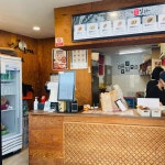 명랑시대쌀핫도그 - 분당 핫도그, 감자 맛집 - 다이닝코드