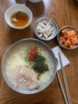 제주국수 초미일관 - 담티역 고기국수, 비빔국수 맛집 - 다이닝코드