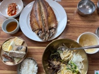 맛50년 헛제사밥 - 안동 헛제사밥 맛집 - 다이닝코드