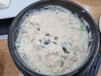 이웃집콩마을 - 안산 콩국수, 청국장 맛집 - 다이닝코드