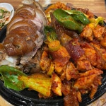마포족발순대국 - 신도림 족발, 순대국 맛집 - 다이닝코드