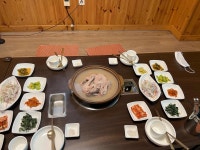 랑성유황오리 - 청주 누룽지백숙, 오리주물럭 맛집 - 다이닝코드