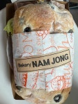 남종베이커리 - 하남미사 빵 맛집 - 다이닝코드