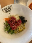 왕노 - 야탑 한우, 소고기구이 맛집 - 다이닝코드