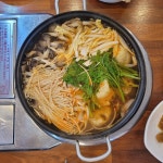 대가볼테기 - 철산 아구찜, 해물찜 맛집 - 다이닝코드