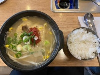 첨단공원국밥 - 쌍촌동 국밥, 내장국밥 맛집 - 다이닝코드