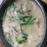 광주순대 - 용인 족발, 족발무침 맛집 - 다이닝코드